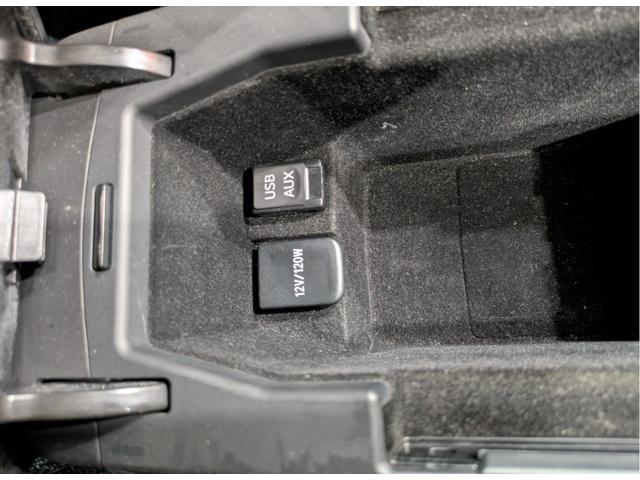 ＩＳ Ｆ ベースグレード　ムーンルーフ　社外グリル　フロントリップ　フェンダーダクト　車高調　ＳＳＲ１９インチＡＷ　テール寒冷地仕様　革シート　シートヒーター　純正ナビ　バックモニター　デジタルインナーミラー　ドラレコ　ＥＴＣ（51枚目）