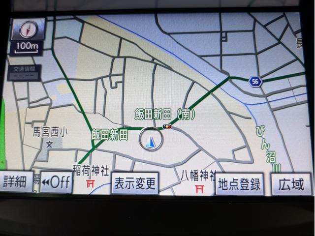 ＩＳ Ｆ ベースグレード　ムーンルーフ　社外グリル　フロントリップ　フェンダーダクト　車高調　ＳＳＲ１９インチＡＷ　テール寒冷地仕様　革シート　シートヒーター　純正ナビ　バックモニター　デジタルインナーミラー　ドラレコ　ＥＴＣ（55枚目）