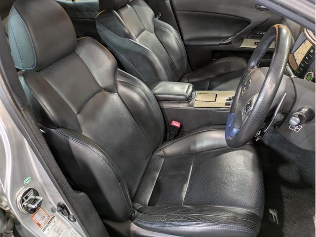 ＩＳ Ｆ ベースグレード　ムーンルーフ　社外グリル　フロントリップ　フェンダーダクト　車高調　ＳＳＲ１９インチＡＷ　テール寒冷地仕様　革シート　シートヒーター　純正ナビ　バックモニター　デジタルインナーミラー　ドラレコ　ＥＴＣ（61枚目）
