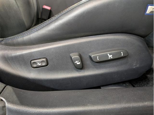 ＩＳ Ｆ ベースグレード　ムーンルーフ　社外グリル　フロントリップ　フェンダーダクト　車高調　ＳＳＲ１９インチＡＷ　テール寒冷地仕様　革シート　シートヒーター　純正ナビ　バックモニター　デジタルインナーミラー　ドラレコ　ＥＴＣ（62枚目）