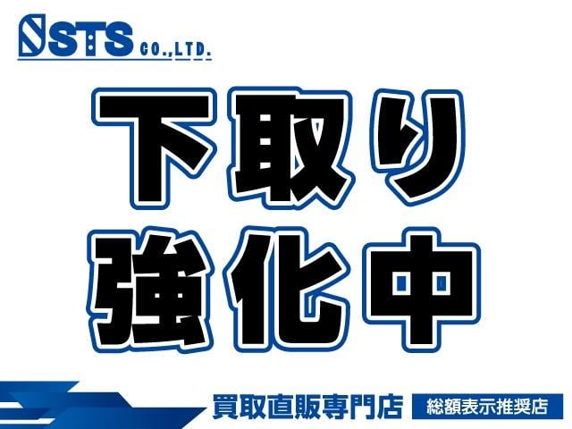 240X ワンオーナー 後期モデル モデリスタエアロ ツインムーンルーフ 社外ナビ フルセグTV サブウーハー バックカメラ 片側パワスラ HIDライト 純正AW ソナー ウェルカムライト スマートキー ETC(4枚目)
