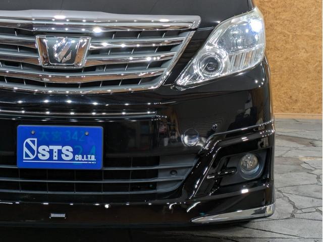 240X ワンオーナー 後期モデル モデリスタエアロ ツインムーンルーフ 社外ナビ フルセグTV サブウーハー バックカメラ 片側パワスラ HIDライト 純正AW ソナー ウェルカムライト スマートキー ETC(11枚目)