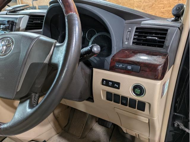 240X ワンオーナー 後期モデル モデリスタエアロ ツインムーンルーフ 社外ナビ フルセグTV サブウーハー バックカメラ 片側パワスラ HIDライト 純正AW ソナー ウェルカムライト スマートキー ETC(27枚目)