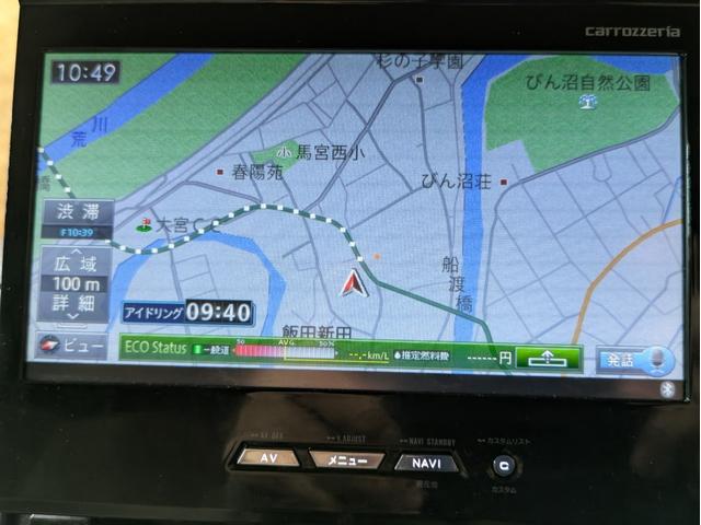 240X ワンオーナー 後期モデル モデリスタエアロ ツインムーンルーフ 社外ナビ フルセグTV サブウーハー バックカメラ 片側パワスラ HIDライト 純正AW ソナー ウェルカムライト スマートキー ETC(45枚目)