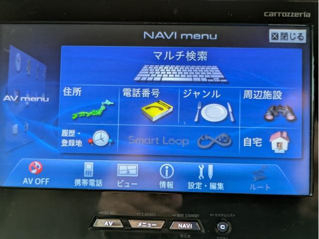 240X ワンオーナー 後期モデル モデリスタエアロ ツインムーンルーフ 社外ナビ フルセグTV サブウーハー バックカメラ 片側パワスラ HIDライト 純正AW ソナー ウェルカムライト スマートキー ETC(46枚目)