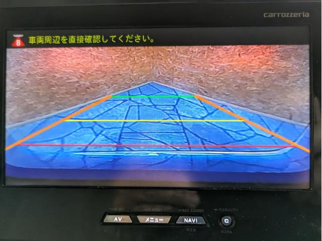 240X ワンオーナー 後期モデル モデリスタエアロ ツインムーンルーフ 社外ナビ フルセグTV サブウーハー バックカメラ 片側パワスラ HIDライト 純正AW ソナー ウェルカムライト スマートキー ETC(49枚目)
