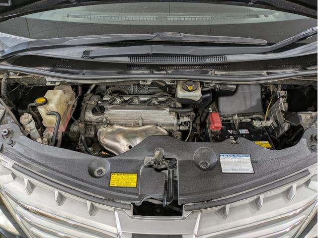 240X ワンオーナー 後期モデル モデリスタエアロ ツインムーンルーフ 社外ナビ フルセグTV サブウーハー バックカメラ 片側パワスラ HIDライト 純正AW ソナー ウェルカムライト スマートキー ETC(68枚目)
