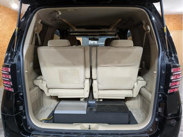 240X ワンオーナー 後期モデル モデリスタエアロ ツインムーンルーフ 社外ナビ フルセグTV サブウーハー バックカメラ 片側パワスラ HIDライト 純正AW ソナー ウェルカムライト スマートキー ETC(69枚目)