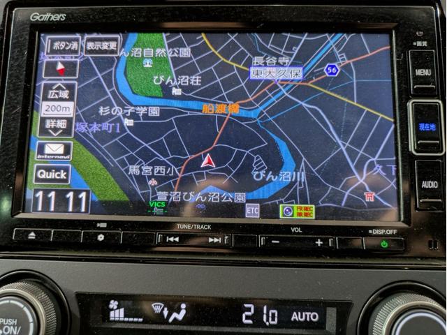 シビック ハッチバック　６速ＭＴ　センターデュアルマフラー　リアスポイラー　ホンダセンシング　ハーフレザー　シートヒーター　パワーシート　純正ナビ　フルセグＴＶ　バックモニター　ＬＥＤヘッドライト　純正ＡＷ　クルコン　ＥＴＣ（48枚目）
