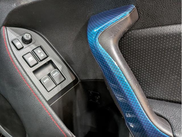 ８６ ＧＴ　社外エアロ　ＧＴウィング　ＧＲｅｄｄｙ２本出しマフラー　５ＺｉＧＥＮ１７ＡＷ　ＢＬＩＴＺタワーバー・エアクリ　社外テールライト　純正ナビ　ＤＴＶ　バックモニター　ピボットスロコン・追加メーター　ＥＴＣ（35枚目）