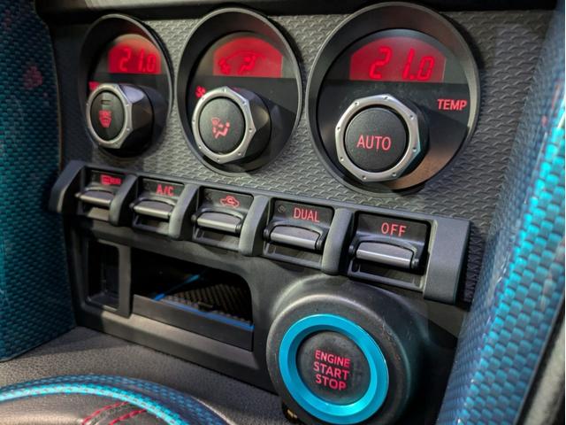 ８６ ＧＴ　社外エアロ　ＧＴウィング　ＧＲｅｄｄｙ２本出しマフラー　５ＺｉＧＥＮ１７ＡＷ　ＢＬＩＴＺタワーバー・エアクリ　社外テールライト　純正ナビ　ＤＴＶ　バックモニター　ピボットスロコン・追加メーター　ＥＴＣ（39枚目）