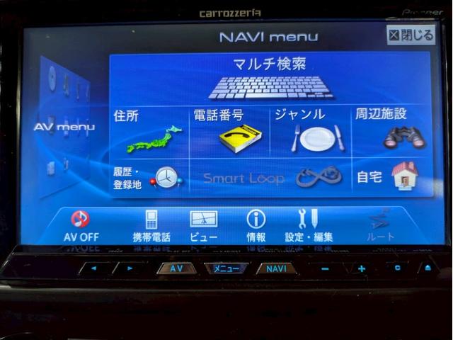 フォレスター ２．０ｉ－Ｓ　アイサイト　ユーザー様直接仕入　ルーフレール　純正ナビ　フルセグＴＶ　ＢＴ接続　バックカメラ　革シート　パワーシート　シートヒーター　パワーバックドア　ＨＩＤヘッドライト　純正１８ＡＷ　クルコン　ドラレコ　ＥＴＣ（54枚目）
