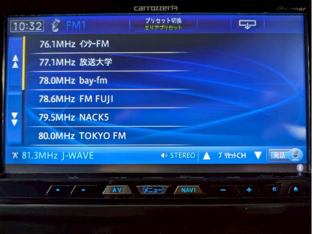 フォレスター ２．０ｉ－Ｓ　アイサイト　ユーザー様直接仕入　ルーフレール　純正ナビ　フルセグＴＶ　ＢＴ接続　バックカメラ　革シート　パワーシート　シートヒーター　パワーバックドア　ＨＩＤヘッドライト　純正１８ＡＷ　クルコン　ドラレコ　ＥＴＣ（56枚目）