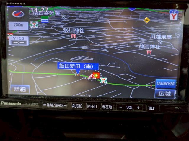 ハイラックスサーフ ＳＳＲ－Ｘ　ホワイトプレミアム　ムーンルーフ　社外４本出しマフラー　社外２０インチＡＷ　社外ＬＥＤヘッドライト　社外ナビ　デジタルＴＶ　ＢＴ接続　バックモニター　ＭＯＭＯステアリング　前後ドラレコ　社外プッシュスタート　ＥＴＣ車載器（42枚目）