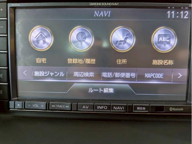 アテンザセダン ＸＤ　Ｌパッケージ　社外エアロ　２本出しマフラ　タワーバー　社外ナビ　フルセグＴＶ　ＢＴ接続　バックカメラ　革シート　パワーシート　シートヒーター　ＨＩＤヘッドライト　純正ＡＷ　ステアスイッチ　クルコン　ドラレコ　ＥＴＣ（52枚目）