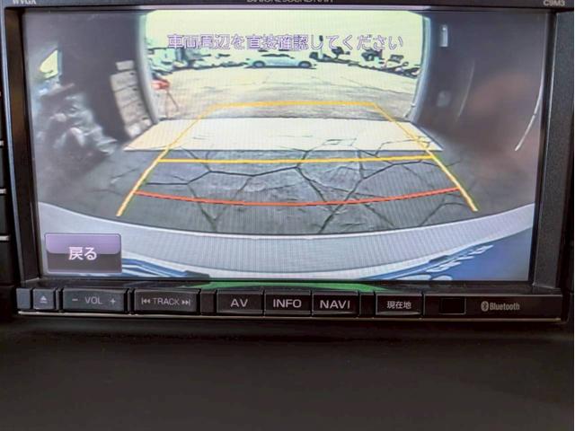 アテンザセダン ＸＤ　Ｌパッケージ　社外エアロ　２本出しマフラ　タワーバー　社外ナビ　フルセグＴＶ　ＢＴ接続　バックカメラ　革シート　パワーシート　シートヒーター　ＨＩＤヘッドライト　純正ＡＷ　ステアスイッチ　クルコン　ドラレコ　ＥＴＣ（55枚目）