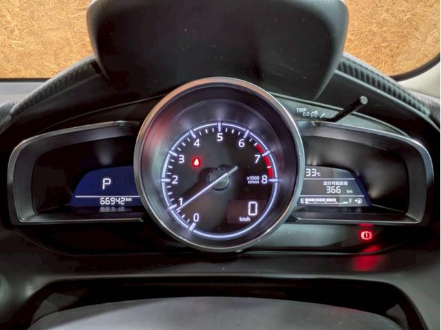 デミオ １３Ｓテーラードブラウン　特別仕様車　純正ナビ　フルセグＴＶ　ＢＴ接続　バックモニター　ＬＥＤヘッドライト　純正１５インチＡＷ　オールシーズンタイヤ　シートヒーター　ＨＵＤ　ＢＳＭ　ドラレコ　アドバンストキー　予備キー　ＥＴＣ（29枚目）