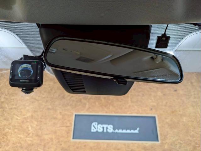 デミオ １３Ｓテーラードブラウン　特別仕様車　純正ナビ　フルセグＴＶ　ＢＴ接続　バックモニター　ＬＥＤヘッドライト　純正１５インチＡＷ　オールシーズンタイヤ　シートヒーター　ＨＵＤ　ＢＳＭ　ドラレコ　アドバンストキー　予備キー　ＥＴＣ（40枚目）