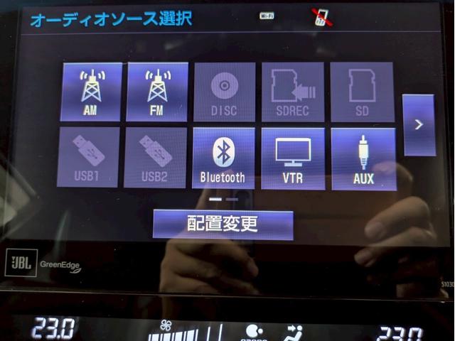ハリアーハイブリッド プログレス　フルエアロ　寒冷地仕様　純正ナビ　フルセグＴＶ　ＢＴ接続　ＪＢＬサウンド　アラウンドビュー　ハーフレザーシート　パワーシート　ＬＥＤライト　純正ＡＷ　デジタルインナーミラー　クルコン　ドラレコ　ＥＴＣ（48枚目）