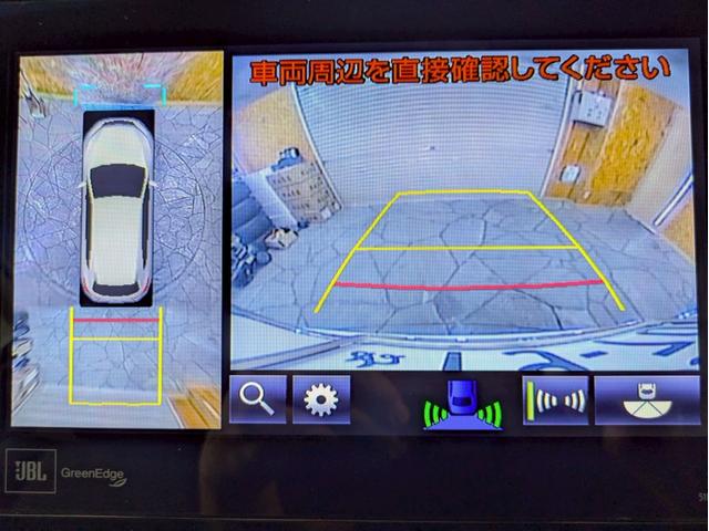 ハリアーハイブリッド プログレス　フルエアロ　寒冷地仕様　純正ナビ　フルセグＴＶ　ＢＴ接続　ＪＢＬサウンド　アラウンドビュー　ハーフレザーシート　パワーシート　ＬＥＤライト　純正ＡＷ　デジタルインナーミラー　クルコン　ドラレコ　ＥＴＣ（49枚目）