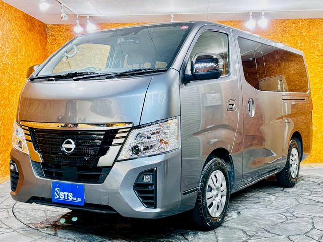 NISSAN CARAVAN LONG GRAND PREMIUM GX | 2023 | GUN M | 29629