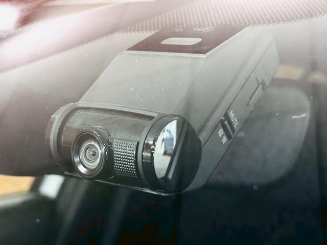 ＭＡＺＤＡ３セダン ＸＤプロアクティブ　ツーリングセレクション　ユーザー様直接仕入れ　純正ナビ　フルセグＴＶ　ＢＴ接続　アラウンドビュー　メモリ付きパワーシート　シートヒーター　純正１８アルミ　衝突軽減　コーナーセンサー　レーダークルーズ　ドラレコ　ＢＳＭ　ＥＴＣ（20枚目）