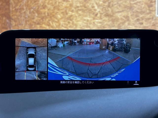 ＭＡＺＤＡ３セダン ＸＤプロアクティブ　ツーリングセレクション　ユーザー様直接仕入れ　純正ナビ　フルセグＴＶ　ＢＴ接続　アラウンドビュー　メモリ付きパワーシート　シートヒーター　純正１８アルミ　衝突軽減　コーナーセンサー　レーダークルーズ　ドラレコ　ＢＳＭ　ＥＴＣ（44枚目）