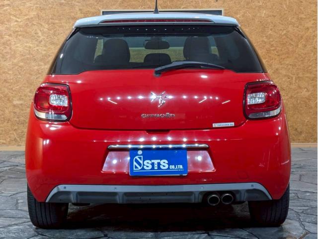ＤＳ３ スポーツシック　ユーザー様直接仕入れ　社外ナビ　デジタルＴＶ　ＬＥＤデイライト　デイライト　フォグランプ　純正１７インチアルミ　障害物センサー　クルコン　ドラレコ　スマートキー　スペアキー　ＥＴＣ　走行５．６万キロ！（15枚目）