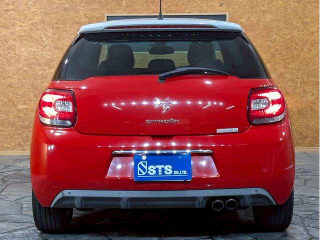 ＤＳ３ スポーツシック　ユーザー様直接仕入れ　社外ナビ　デジタルＴＶ　ＬＥＤデイライト　デイライト　フォグランプ　純正１７インチアルミ　障害物センサー　クルコン　ドラレコ　スマートキー　スペアキー　ＥＴＣ　走行５．６万キロ！（16枚目）