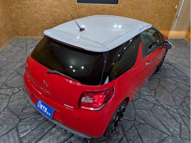 ＤＳ３ スポーツシック　ユーザー様直接仕入れ　社外ナビ　デジタルＴＶ　ＬＥＤデイライト　デイライト　フォグランプ　純正１７インチアルミ　障害物センサー　クルコン　ドラレコ　スマートキー　スペアキー　ＥＴＣ　走行５．６万キロ！（29枚目）
