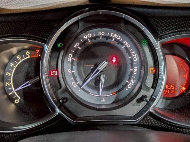 ＤＳ３ スポーツシック　ユーザー様直接仕入れ　社外ナビ　デジタルＴＶ　ＬＥＤデイライト　デイライト　フォグランプ　純正１７インチアルミ　障害物センサー　クルコン　ドラレコ　スマートキー　スペアキー　ＥＴＣ　走行５．６万キロ！（31枚目）