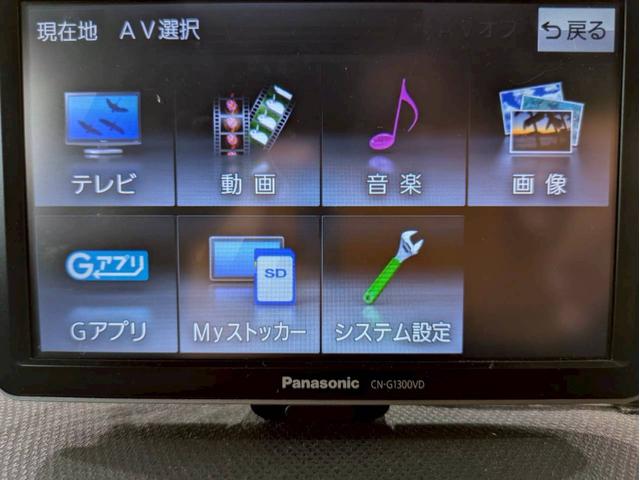 ＤＳ３ スポーツシック　ユーザー様直接仕入れ　社外ナビ　デジタルＴＶ　ＬＥＤデイライト　デイライト　フォグランプ　純正１７インチアルミ　障害物センサー　クルコン　ドラレコ　スマートキー　スペアキー　ＥＴＣ　走行５．６万キロ！（48枚目）