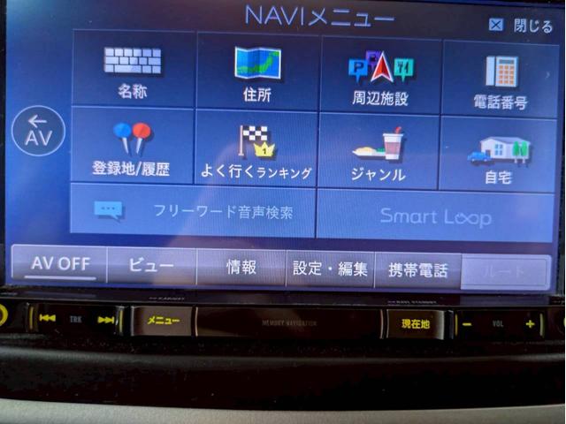 ＳＸ４ Ｓクロス ベースグレード　ユーザー様直接仕入れ　シルバールーフレール　社外ナビ　フルセグＴＶ　ＢＴ接続　バックモニター　シートヒーター　ＨＩＤライト　フォグ　純正１７アルミ　クルコン　ドラレコ　スマートキー　スペアキー　ＥＴＣ（50枚目）