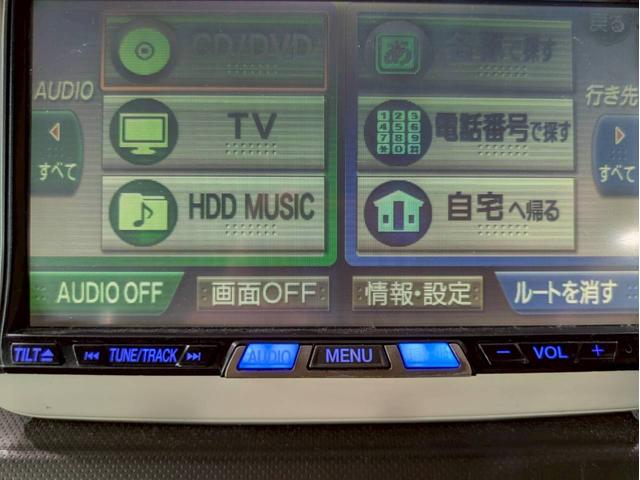 アルトラパン Ｌ　ユーザー様仕入れ　レーダーブレーキサポート　社外ナビ　シートヒーター　シートバックポケット・フック　純正ホイールキャップ　ドアバイザー　横滑り防止　プッシュスタート　Ａストップ　スマートキー　予備キー（41枚目）