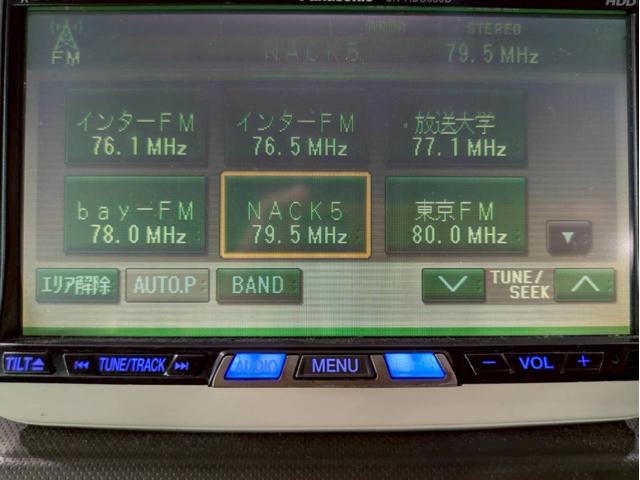 アルトラパン Ｌ　ユーザー様仕入れ　レーダーブレーキサポート　社外ナビ　シートヒーター　シートバックポケット・フック　純正ホイールキャップ　ドアバイザー　横滑り防止　プッシュスタート　Ａストップ　スマートキー　予備キー（44枚目）