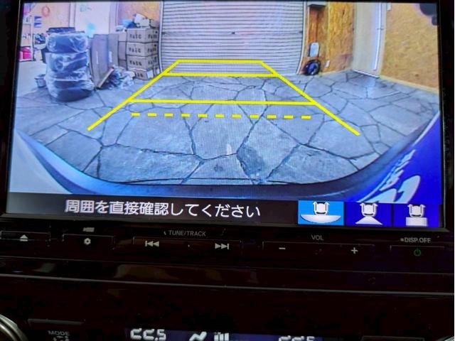 ＣＲ－Ｖハイブリッド ＥＸ　純正ナビ　フルセグＴＶ　Ｂｌｕｅｔｏｏｔｈ　バック・フロントモニター　メモリー付きパワーシート　シートヒーター　純正１８ＡＷ　ＬＥＤライト　ドラレコ　レーダークルーズ　スマートキー　スペアキー　ＥＴＣ（49枚目）