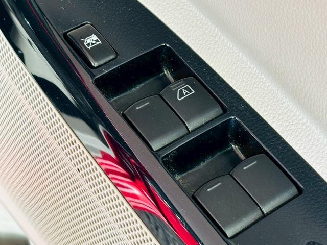 デイズルークス X Vセレクション+セーフティII ユーザー様直接仕入れ エマージェンシーブレーキ 純正ナビ フルセグTV Bluetooth アラウンドビューモニター パワースライドドア LEDヘッドライト 電格ミラー プッシュスタート スマートキー(34枚目)