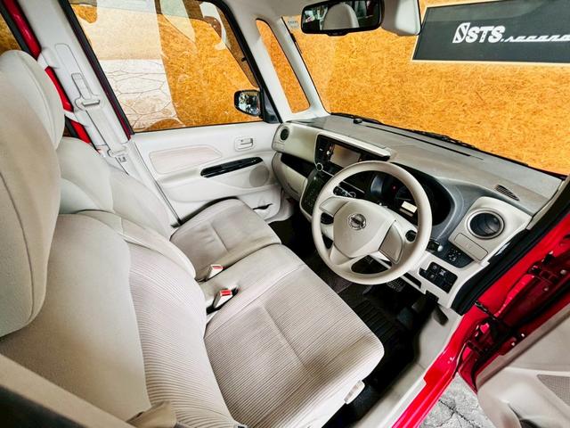 デイズルークス X Vセレクション+セーフティII ユーザー様直接仕入れ エマージェンシーブレーキ 純正ナビ フルセグTV Bluetooth アラウンドビューモニター パワースライドドア LEDヘッドライト 電格ミラー プッシュスタート スマートキー(43枚目)