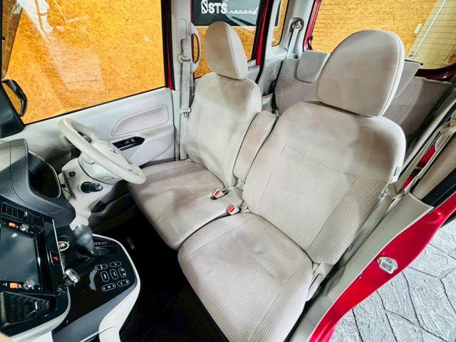 デイズルークス X Vセレクション+セーフティII ユーザー様直接仕入れ エマージェンシーブレーキ 純正ナビ フルセグTV Bluetooth アラウンドビューモニター パワースライドドア LEDヘッドライト 電格ミラー プッシュスタート スマートキー(48枚目)