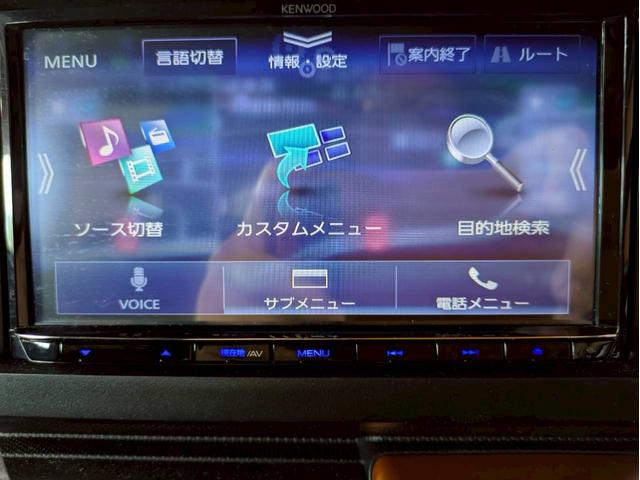 タフト Ｇ　スカイフィールトップ　ルーフレール　プリクラッシュ　社外ナビ　フルセグＴＶ　ＢＴ接続　バックモニター　ＬＥＤヘッドライト　フォグランプ　純正１５インチＡＷ　シートヒーター　ドラレコ　スペアキー　ＥＴＣ（46枚目）
