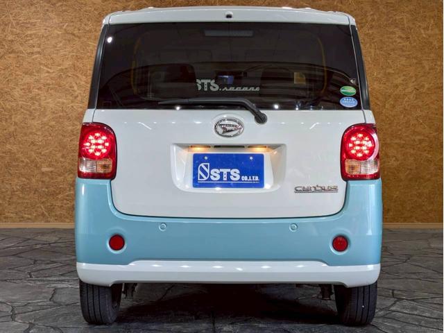 ムーヴキャンバス Ｘ　ＳＡＩＩＩ　弊社ユーザー様ワンオーナー　ホワイトツートン　社外ナビ　デジタルテレビ　Ｂｌｕｅｔｏｏｔｈ　両側パワスラ　オートライト　純正１４インチホイール　衝突軽減ブレーキ　スマートキー　スペアキー　ＥＴＣ車載器（16枚目）