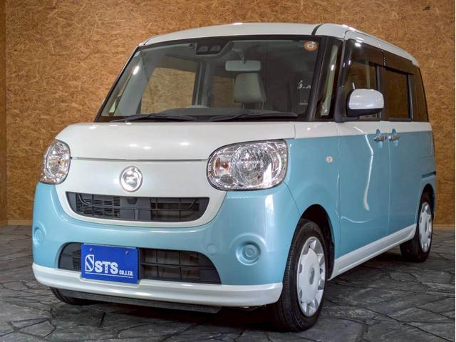 ムーヴキャンバス Ｘ　ＳＡＩＩＩ　弊社ユーザー様ワンオーナー　ホワイトツートン　社外ナビ　デジタルテレビ　Ｂｌｕｅｔｏｏｔｈ　両側パワスラ　オートライト　純正１４インチホイール　衝突軽減ブレーキ　スマートキー　スペアキー　ＥＴＣ車載器（21枚目）