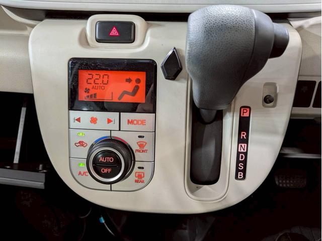 ムーヴキャンバス Ｘ　ＳＡＩＩＩ　弊社ユーザー様ワンオーナー　ホワイトツートン　社外ナビ　デジタルテレビ　Ｂｌｕｅｔｏｏｔｈ　両側パワスラ　オートライト　純正１４インチホイール　衝突軽減ブレーキ　スマートキー　スペアキー　ＥＴＣ車載器（37枚目）