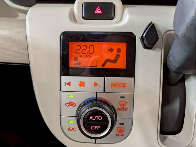 ムーヴキャンバス Ｘ　ＳＡＩＩＩ　弊社ユーザー様ワンオーナー　ホワイトツートン　社外ナビ　デジタルテレビ　Ｂｌｕｅｔｏｏｔｈ　両側パワスラ　オートライト　純正１４インチホイール　衝突軽減ブレーキ　スマートキー　スペアキー　ＥＴＣ車載器（38枚目）