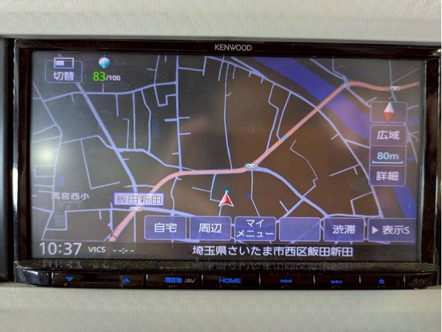 ムーヴキャンバス Ｘ　ＳＡＩＩＩ　弊社ユーザー様ワンオーナー　ホワイトツートン　社外ナビ　デジタルテレビ　Ｂｌｕｅｔｏｏｔｈ　両側パワスラ　オートライト　純正１４インチホイール　衝突軽減ブレーキ　スマートキー　スペアキー　ＥＴＣ車載器（42枚目）