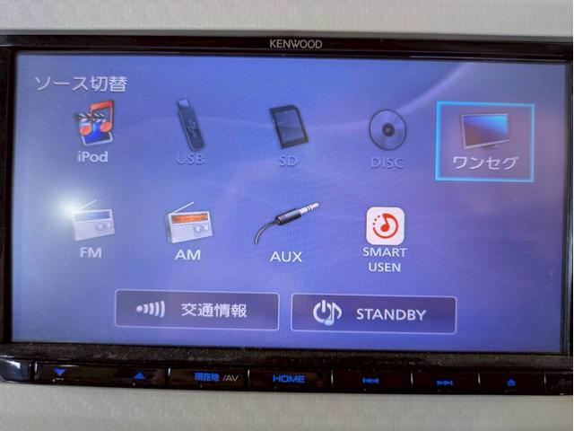 ムーヴキャンバス Ｘ　ＳＡＩＩＩ　弊社ユーザー様ワンオーナー　ホワイトツートン　社外ナビ　デジタルテレビ　Ｂｌｕｅｔｏｏｔｈ　両側パワスラ　オートライト　純正１４インチホイール　衝突軽減ブレーキ　スマートキー　スペアキー　ＥＴＣ車載器（43枚目）