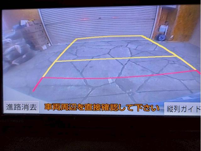 ライトエースバン ＧＬ　弊社ユーザー様ワンオーナー　フロントエアロ　ルーフキャリア　社外１３インチＡＷ　純正ナビ　フルセグＴＶ　Ｂｌｕｅｔｏｏｔｈ　バックモニター　リアヒーター　シートカバー　デフロック　リモコンキー　ＥＴＣ（45枚目）