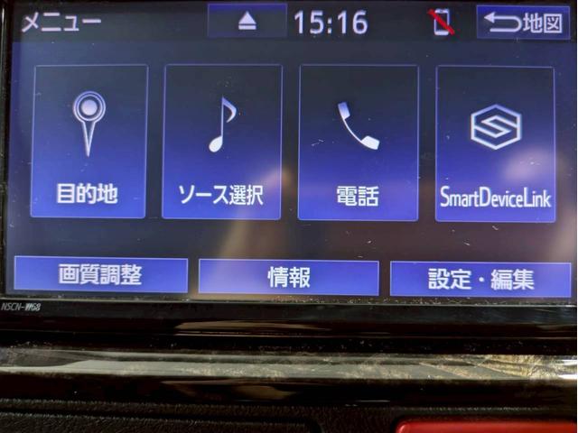レジアスエースバン スーパーＧＬ　ダークプライムＩＩ　ユーザー様直接仕入れ　４ＷＤ　ベッドキット　純正ナビ　デジタルＴＶ　Ｂｌｕｅｔｏｏｔｈ　ハーフレザーシート　ＬＥＤヘッドライト　フォグライト　ステアスイッチ　Ｐスタート　スマートキー　予備キー　ＥＴＣ（43枚目）