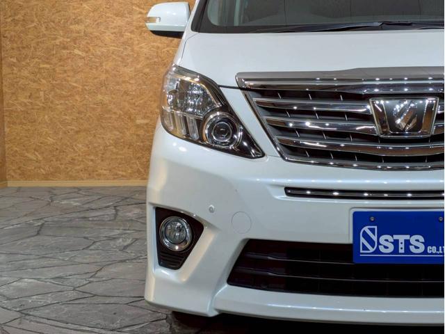 アルファード ３５０Ｓ　Ｃパッケージ　ツインムーンルーフ　社外リアバンパー・４本出しマフラー　ＨＫＳ車高調　両側パワスラ　パワーバックドア　アルパインナビ　ＤＴＶ　リアカメラ　フリップダウン　純正ＡＷ　レザーシート　シートヒーター　ＥＴＣ（10枚目）