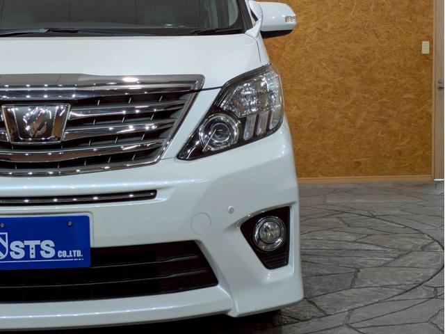 アルファード ３５０Ｓ　Ｃパッケージ　ツインムーンルーフ　社外リアバンパー・４本出しマフラー　ＨＫＳ車高調　両側パワスラ　パワーバックドア　アルパインナビ　ＤＴＶ　リアカメラ　フリップダウン　純正ＡＷ　レザーシート　シートヒーター　ＥＴＣ（11枚目）